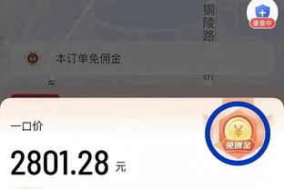 姐心水论坛图库截图1